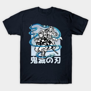 Kimetsu No Yaiba T-Shirt